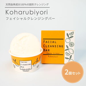 2�Z�b�g Koharubiyori �t�F�C�V�����N�����W���O�o�[ 65g �Ō` �N�����W���O ��� �T�X�e�B�i�u�� �X�L���P�A �R�n���r���� ���{���y�|�C���g2�{�z�y0414�z�y���������z�ySIB�z�y�C�O×�z