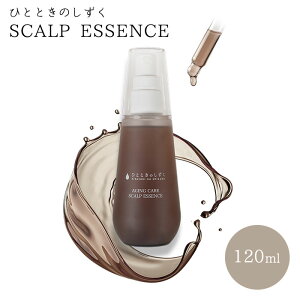 ЂƂƂ̂ XJvGbZX 120ml pet PA GCWOPA EGF SזEGLX w}`    VySIBzyCO×z