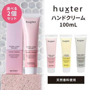 y200~OFFN[|zIׂ2Zbg nNX^[ nhN[ 100mL huxter VAo^[zy|Cg10{zy1016zyzyDMzyCO×z