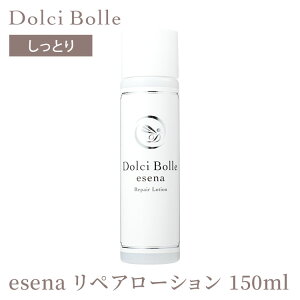 �h���`�{�[�� �G�Z�i ���y�A���[�V���� 150ml �����Ƃ�^�C�v ���Y�� Dolci Bolle esena�y�|�C���g3�{�z�y1223�z�y���������z�ySIB�z�y�C�O×�z