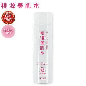  200mL  Sgϐ AJ VR򐅁yDMzyCO×z