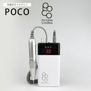 y5000~OFFN[|zyKizlC}V POCO |R MN11024 30,000rpm \ nCp[ [d R[hX vp WSPTWp WFIt lCPA lCXg ZtlC hoLbv