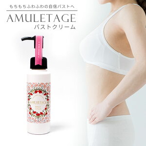 Amuletage A~^[W oXgN[ 100g {fBN[ oXg }bT[W NX^t[̍  n c ێ VRy|Cg2{zy1126zyzySIBzyCO