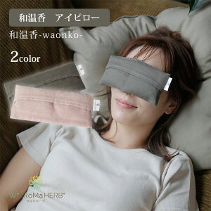 }n[u a ACs[ WARoMaHERB waonko n[u  p ڌp  eye  ڂ̔ ᐸJ ObY J[L sN Wŉ Y AC}XN zbg ACPA bN