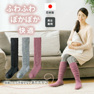 ӂӂۂۂK ₦ƂC C fB[X Y \bNX gC [\bNX h ₦΍  { ₦  ObY y[֑zyS