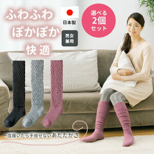 Iׂ2Zbg ӂӂۂۂK ₦ƂC C fB[X Y \bNX gC [\bNX h ₦΍  { ₦  ObY y