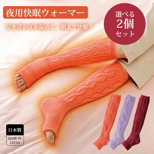 Iׂ2Zbg pEH[}[ ԊO@ bOEH[}[ ₦  T|[^[ N ێ  M jp ₦ g s ނ [₦ Ȃ y