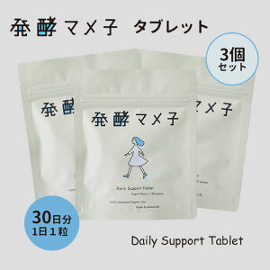 y200~OFFN[|z3Zbg y}q ^ubg 30 Tv 哤 y _ Y哤 Pʋ  哤y^ubg Ȃň߂ [Og Y y|Cg10{zy1112z