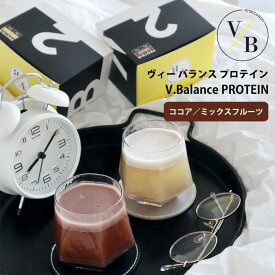 VBalanceプロテイン7包入りヴィーバランスヴィーセルVIiCELKダイエットサプリ置き換え腸活食事前食欲抑制スリムボディ乳酸菌（LadG）【ポイント2倍】【0604】【DM】【海外×】