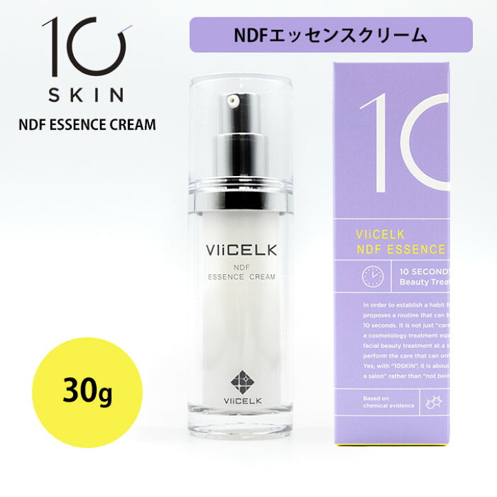 楽天市場】【500円OFFクーポン】10SKIN NDFエッセンスクリーム 30g 