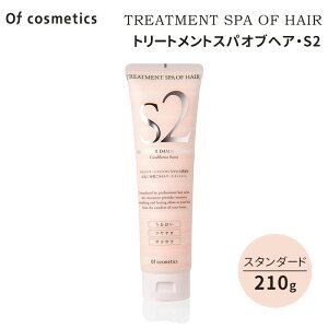 IuERXeBbNX g[ggXpIuwA S2 X^_[h 210g g[gg JTuJ̍ eꔄ Tꔄ y|Cg7{zy1126zyzySIBzyCO×z