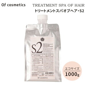 IuERXeBbNX g[ggXpIuwA S2 GRTCY 1000g g[gg JTuJ̍ eꔄ Tꔄ lߑւ tB y|Cg10{zy1127zy