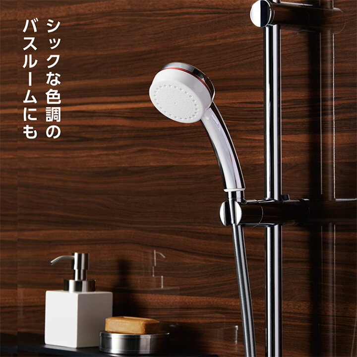 楽天市場】【2000円OFFクーポン】SANEI ウルトラファインバブル ミスト 