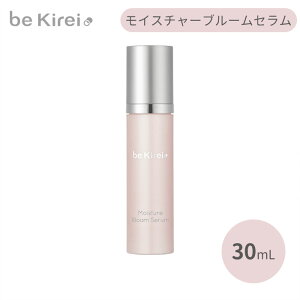 y500~OFFN[|zbeKirei CX`[u[Z 30mL et Z CX`[ u[Z ێet r^~C n c XLPA rLC yzyDMzyCO×z