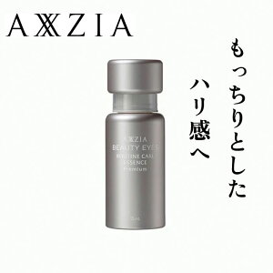 y1000~OFFN[|zANV[WA AXXZIA r[eB[ACY [eBPA GbZX v~A 15mL Beauty Eyes Routine Care Essence Premium ڌet ACPA { yzyDMzyCO