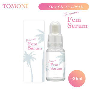 TOMONI Premium Fem Serum v~A tFZ 30ml fP[g][ Z et fP[g][PA tFPA fP[g][pet VIO tFebN { y|Cg7{zy1111