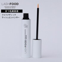 楽天市場】ロダンアンドフィールズ エンハンスメント ラッシュ 