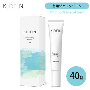 KIREIN pWFN[ 40g LC WF N[ p I[CWF pPA Y ێ |c|c X|bgN[ y|Cg2{zy0917zyDMzyCO×z
