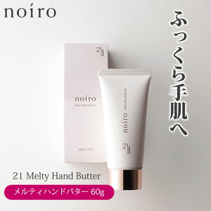 y100~OFFN[|znoiro jWEC` eBnho^[ 60g nho^[ mC nhN[ 蔧 r  lC Ђъ  d  nhPA ێ y|Cg2