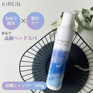 KIREIN Y_Vv[ 200g LC Y_ Vv[ wbhXp A ȒP y Y   ь  tP  n RV y|Cg3{zy1126zyDMzyCO×z