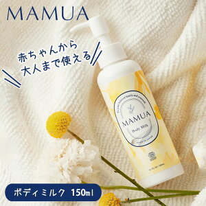y10OFFN[|zMAMUA {fB~N 150mL }A xr[ ~N [V XLPA N[ t Ԃ V I[KjbN Dw DP { GRT[g yzyDMzyC