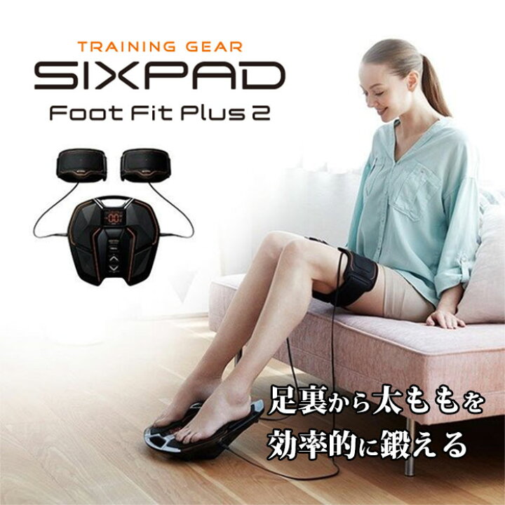 楽天市場】【1000円OFFクーポン】シックスパッド フットフィットプラス 