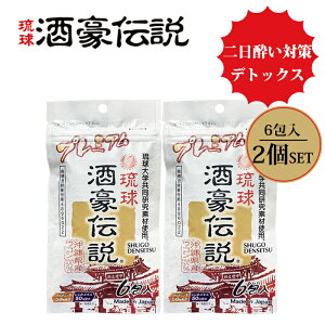 2Zbg ` v~A 6 2 ER Tv Tvg  ݉  h~ ݂₷ ΍ l _CGbg y[֑zyDMzySTzyCO×z