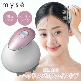 ヤーマン ミーゼ ヘッドスパリフト ピンク ミーゼヘッドスパリフト YA-MAN myse 頭皮マッサージ 電動頭皮ブラシ 電動 ヘッドスパ 【ポイント3倍】【1223】【送料無料】【SIB】【海外×】