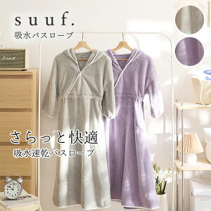 suuf. zoX[u z^I }CNt@Co[  s[X oX[u KE オ^I fB[X CyzySIBzyCO×z