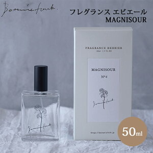 Botanicfolk tOXGrG[ 50ml }jX[ MAGNISOUR cos-028-MS ؍  tOX pt[ R 킢 A} LNZC {^j[NtH[N y|Cg3{zy1111zy