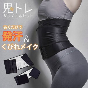 Be-Slim Sg TEiRZbg TEi RZbg т EGXg    _CGbg SgTEiRZbg ׌ ␳ ␳ {fBCN y[֑zyDMz
