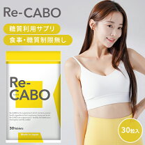 楽天市場】マヌカ ジンセンの通販