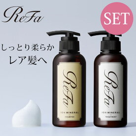 2点セット リファ イオンケア シャンプー 300ml トリートメント 290g ReFa 高濃度 イオン 頭皮ケア アミノ酸 すっきり ダメージ補修 しっとり やわらか 頭皮 ヘアケア （MTG）【ポイント2倍】【0507】【送料無料】【DM】【海外×】