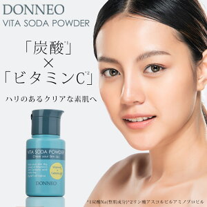 y100~OFFN[|zDONNEO r^\[_ pE_[ 25g 100 XLPA Y_ r^~C et ь L𐮂 r^\[_pE_[ hlI pE_[et y|Cg10{zy1127zyDM