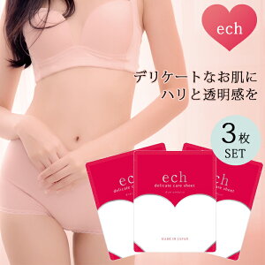3Zbg ech fP[gPAV[g G` VIO pbN fP[g][ fP[g][pbN   E ێ n  tFPA y|Cg10{zy1002zy[֑