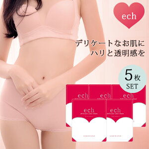 5Zbg ech fP[gPAV[g G` VIO pbN fP[g][ fP[g][pbN   E ێ n  tFPA y|Cg10{zy1127zy[֑