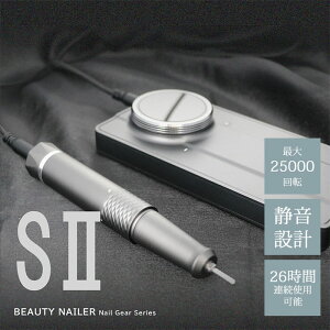 NAILERSf S2 lI}V[ lC}V lC}V[ r[eB[lC[ S-2 É [P[X USB [d lCIt y|Cg5{zy1111zyzyDMzyCO×z