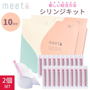 yK̔Xz2Zbg VW@ meeta Lbg ~[^ 10 { tďC ƒp ^C~O@ D Dp DP  sD VWLbg ƒp VW@ y|Cg2{zy1209z