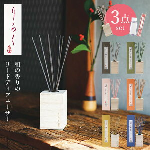 y300~OFFN[|z|ʍij 炭 3_Zbg fBt[U[{́{p{p|XeBbN a̍ |XeBbN ou[fBt[U[ 十 jVJ ySIBzy