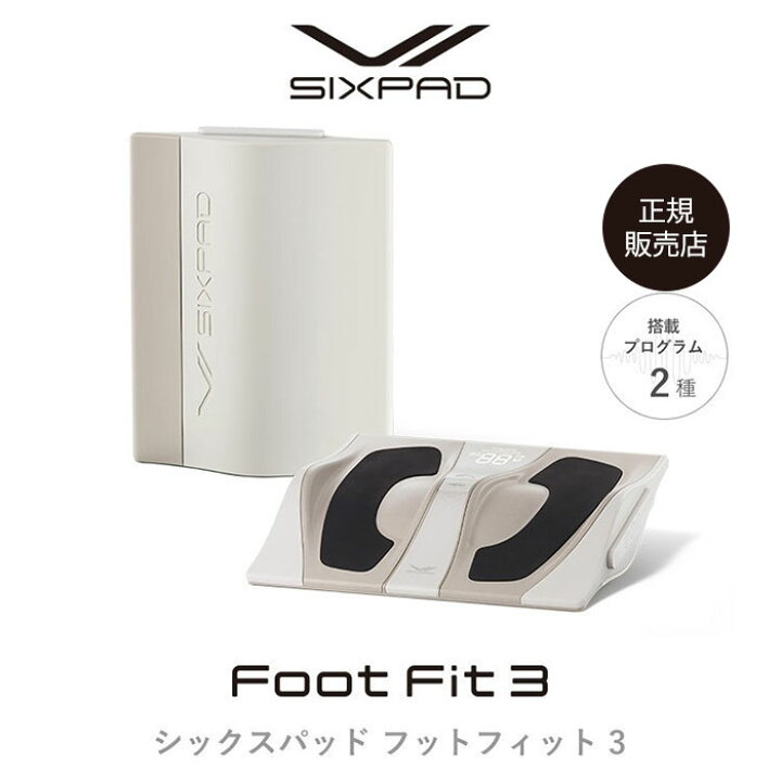 楽天市場】【MTG正規販売店】シックスパッド フットフィット3 SIXPAD 