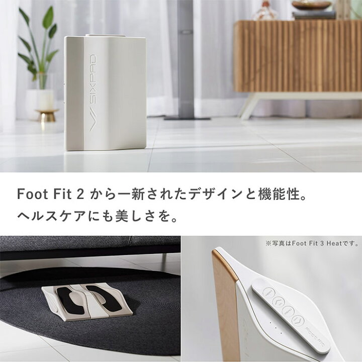 楽天市場】【MTG正規販売店】シックスパッド フットフィット3 SIXPAD 