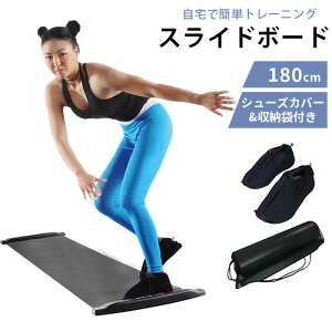 y600~OFFN[|zoX XCh{[h 180cm 180cm V[YJo[ [ܕt Balance1y|Cg6{zy1111zyzySIBz