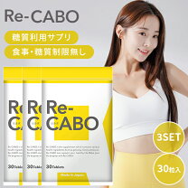 楽天市場】マヌカ ジンセンの通販