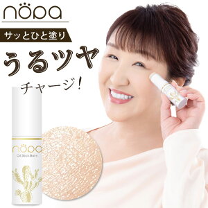 y3OFFN[|zyV[Y݌v̔31Bznopa S[fICXeBbN 12g ICXeBbN ێXeBbN CN kl ێ c  y|Cg10{zy1211zy