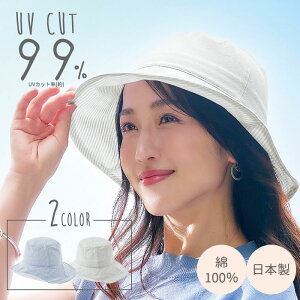 zH[dBD coLUVnbg coL 悯 Xq fB[X  UV nbg O 99% 100% Ă΍ IV  TCY ܂肽߂ y|Cg10{zy0918zy[֑