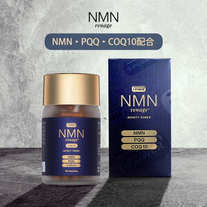 y3OFFN[|zNMN i[W S[h 60 renage GOLD GkGGk PQQ COQ10 { Tv Tvg y|Cg10{zy1127zyzyDMzyCO×z