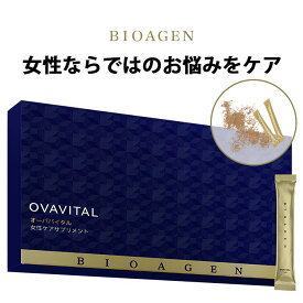 【10％OFFクーポン】BIOAGEN オーババイタル 2g×30本 OVAVITAL 女性の悩み 植物性イソフラボン フェムケア エイジングケア 日本製 サプリ サプリメント ホルモンバランス 【ポイント2倍】【0722】【送料無料】【DM】【海外×】