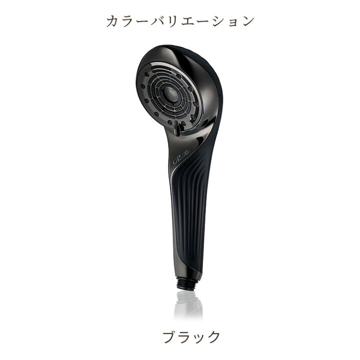楽天市場】【1000円OFFクーポン対象】リファ ファインバブル U 