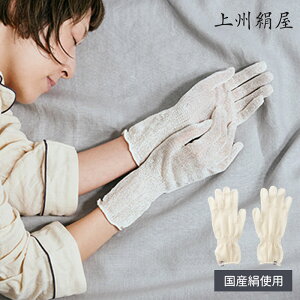 B ZViCgO[u O[u VN  ܕsgp  邨  p AQp ێ    VRf nhPA ɂ₳ AQ Y {y|C