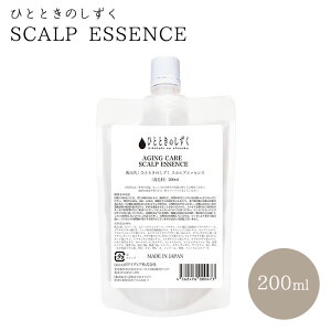 ЂƂƂ̂ XJvGbZX l 200ml pet PA GCWOPA EGF SזEGLX w}`    Vy|Cg2{zy1014zyzySI